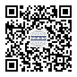 國際物流運輸, 國際物流(liú)運輸,