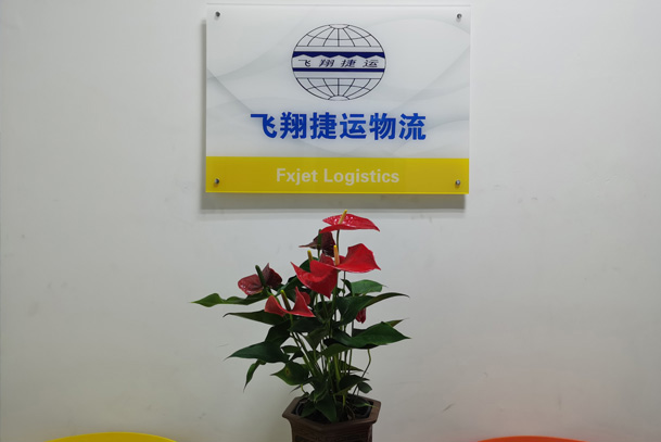 大件設備運輸,國際物流運(yùn)輸 大件設備運輸,國際物流運輸